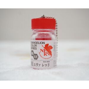 Eva Colour Series Keychain – Neon Genesis Evangelion ( bottle red )